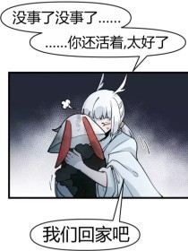 一个韩寒致敬 成人